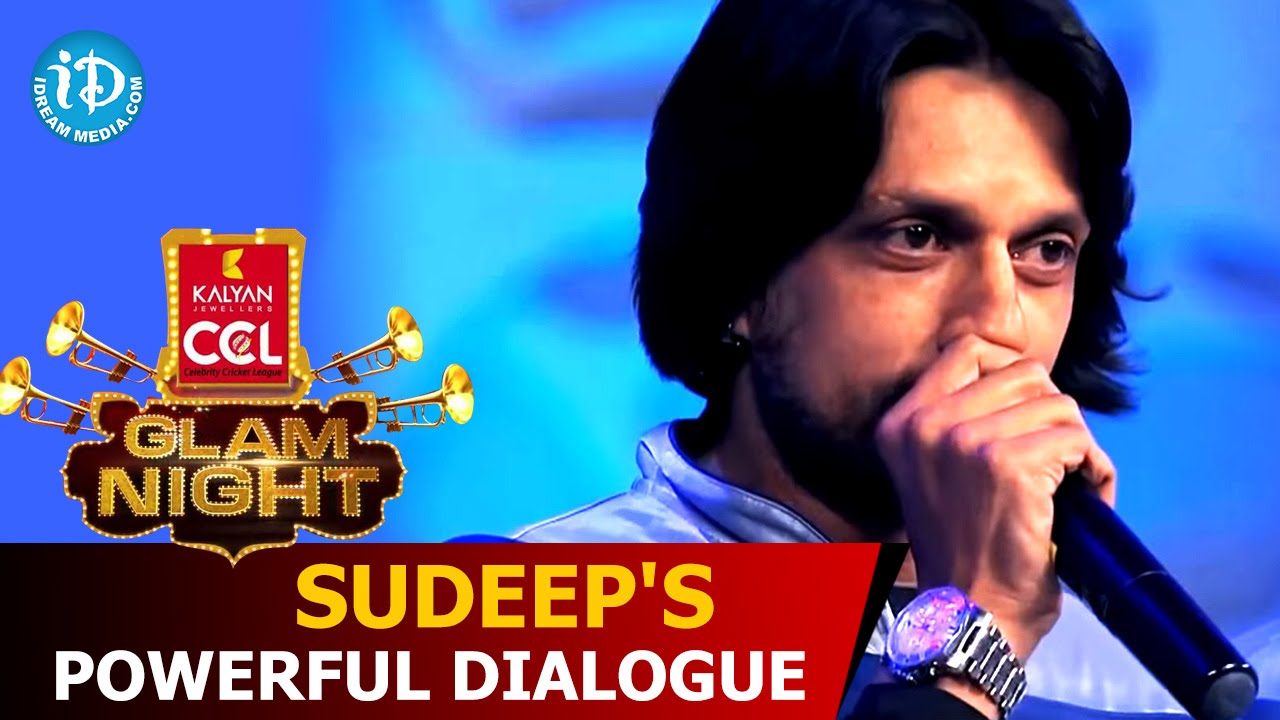 Sudeep's Powerful Dialogue | Karnataka Bulldozers Team @CCL Glam Nights