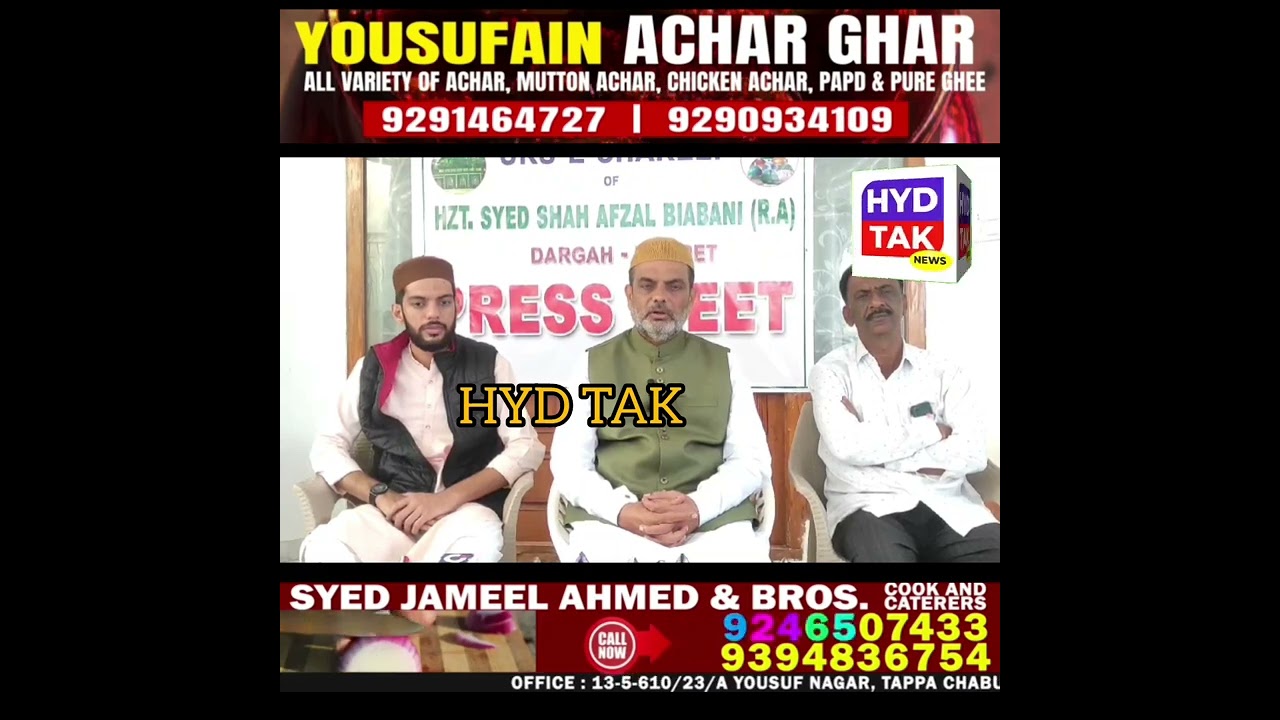 Warangal Kazipet Darga Urs E Shareef Ki Tayyariya Mukammil, Khusro Pasha Ka Bayan || HYDTAK ||