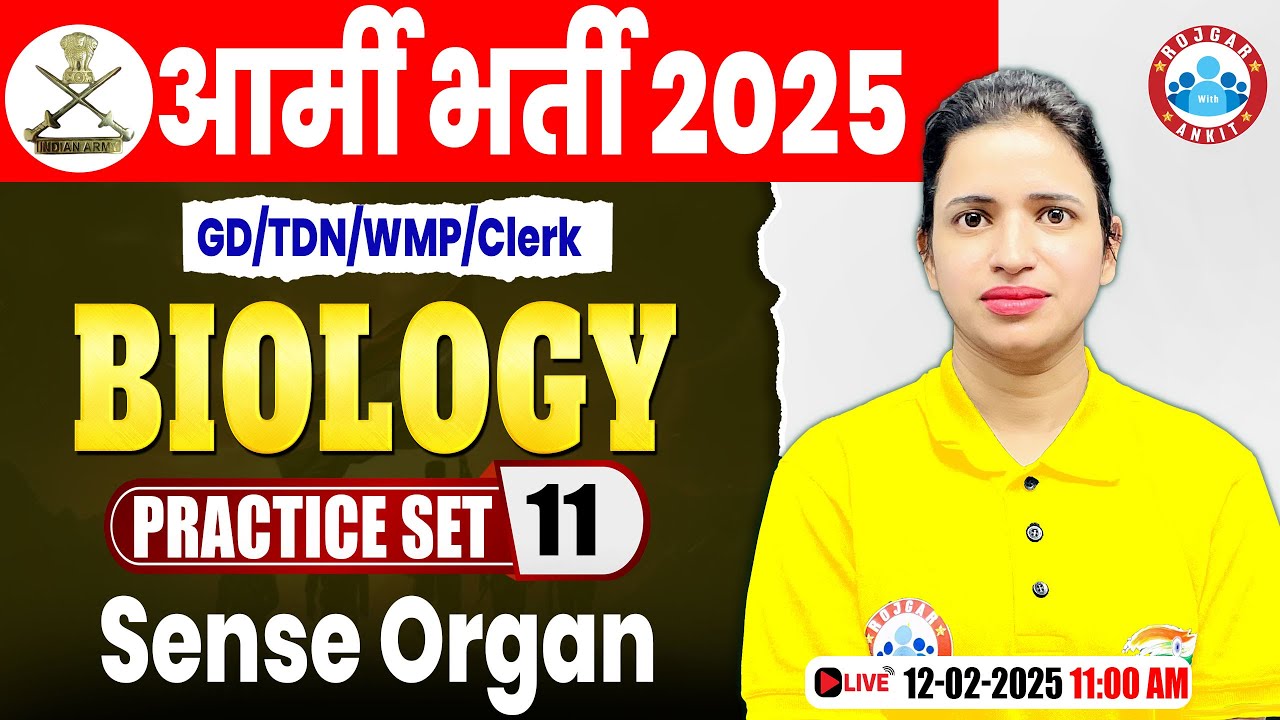 Army Practice Set 2025 | Sense Organ | Biology for Army GD/TDN/WMP By Bhawna Ma'am