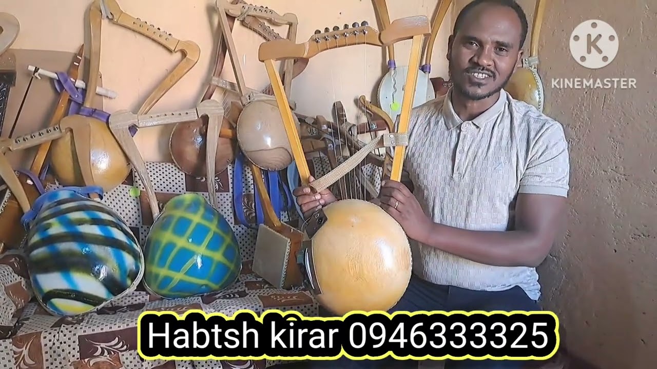 ድርድር ክራር...designed  by habtsh kirar  0946333325