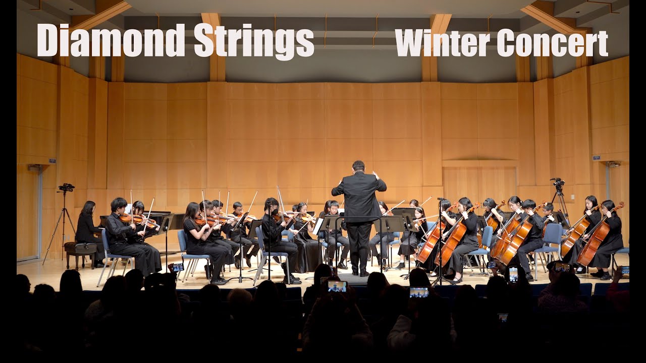 Diamond Youth Symphony - Strings, Winter Concert 2026