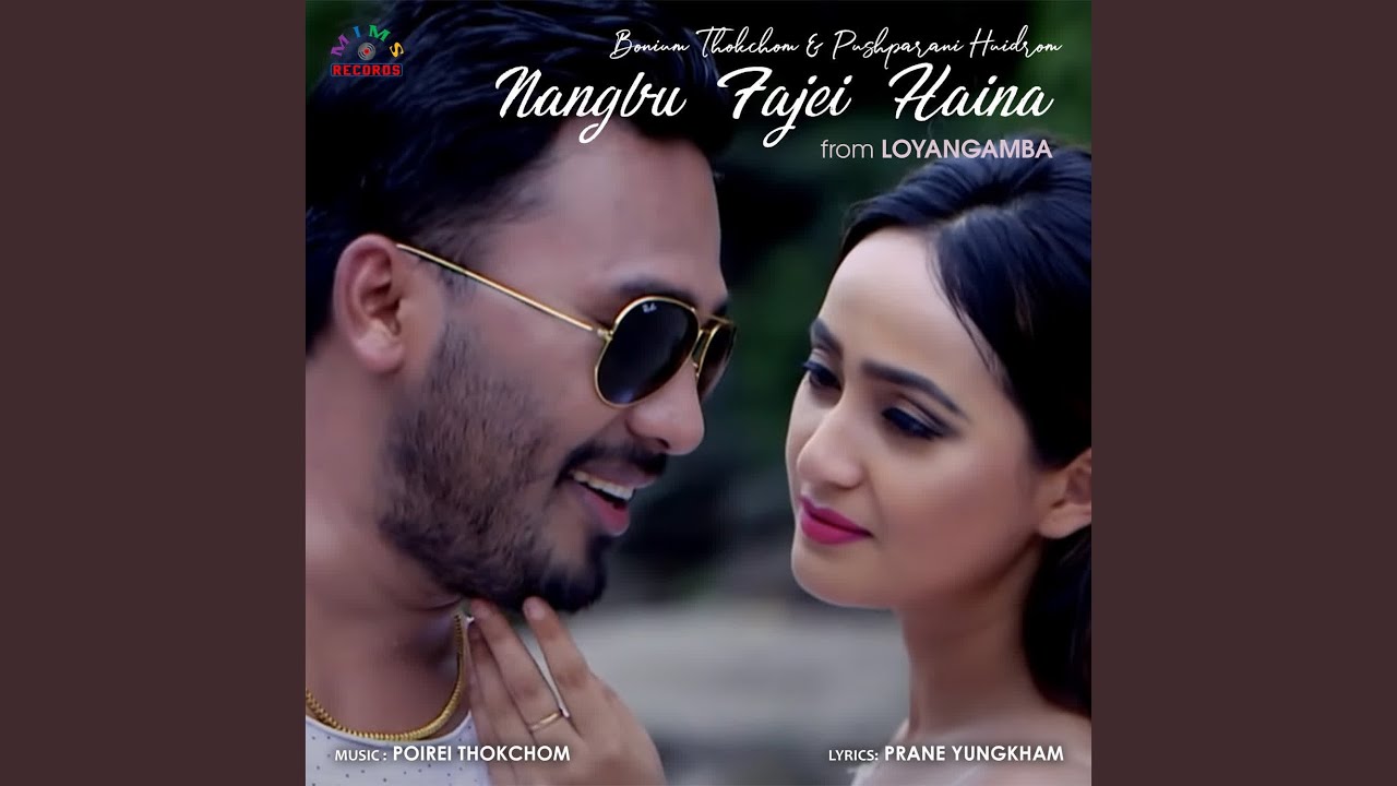 Nangbu Fajei Haina