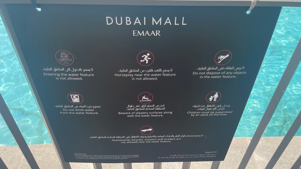 The Dubai Fountains - 2:00PM Show - Lana Allah - Souq Al Bahar - Dubai Mall Bridge View