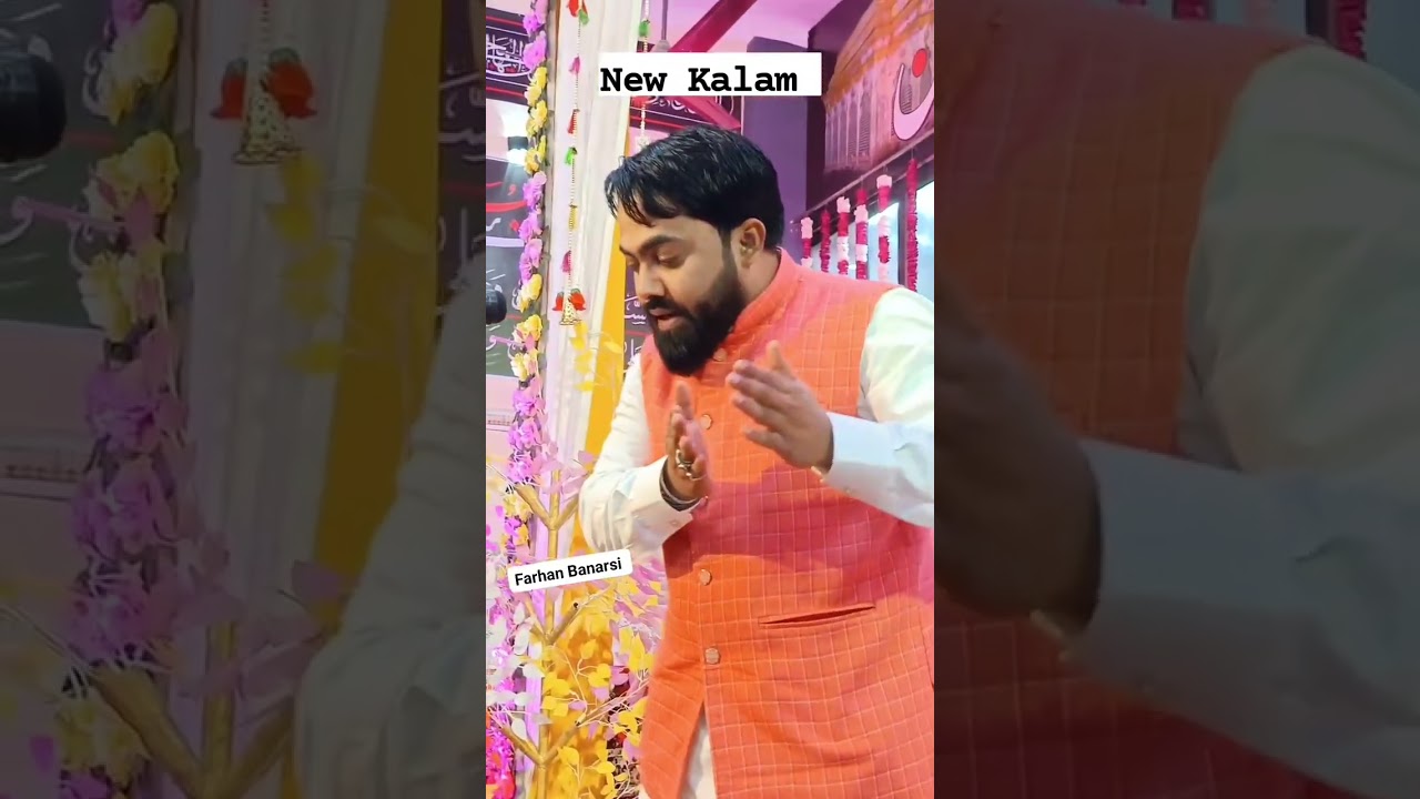 #New Kalam Farhan Banarsi #cfizaidi #facebookpost #viralvideo #views #shorts #highlight Farhan Ali