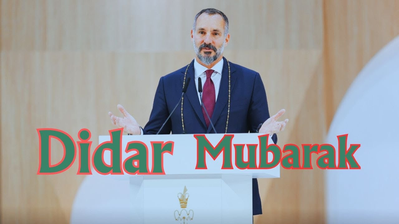 Didar Mubarak | Houston Ismaili Center - USA