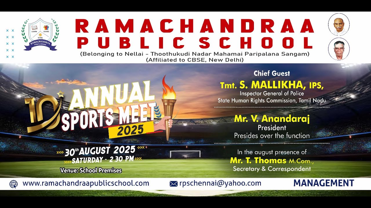 10th Annual Sports Meet - 2025 | RAMACHANDRAA PUBLIC SCHOOL | RPS