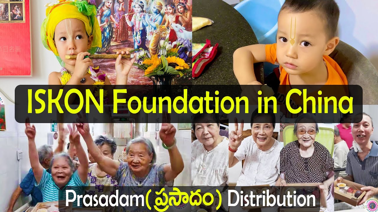 Sri Krishna Pooja and Prasadam Distribution by ISKCON foundation in China