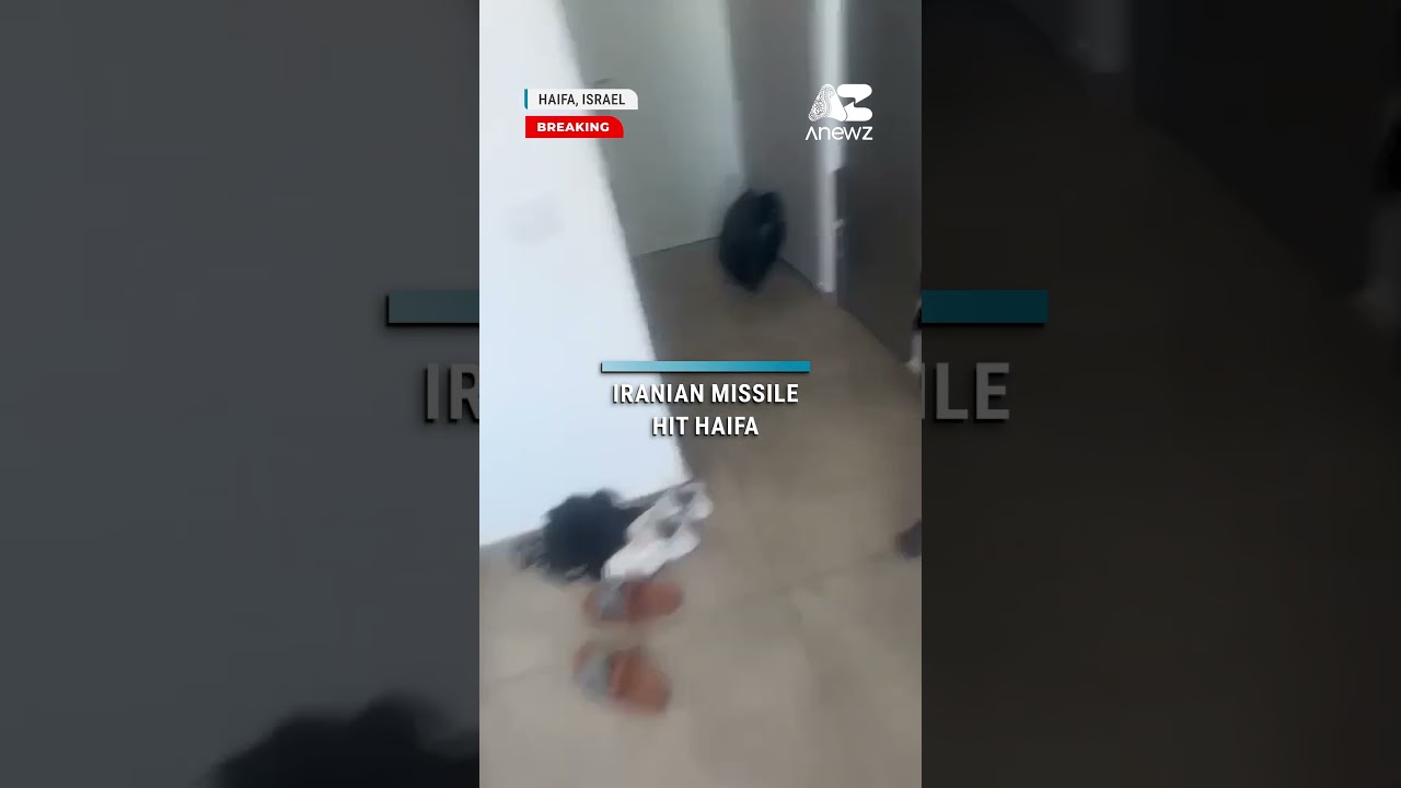 Iranian missile hit Haifa