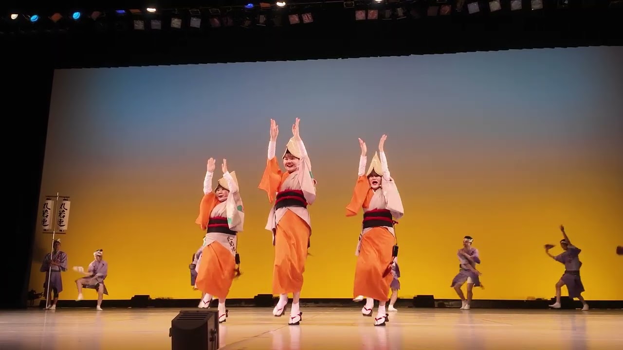 丸若連｜第39回 南越谷阿波踊り 2日目 2025.8.24(日) | 南越谷コミュニティ大ホール  Awaodori Festival