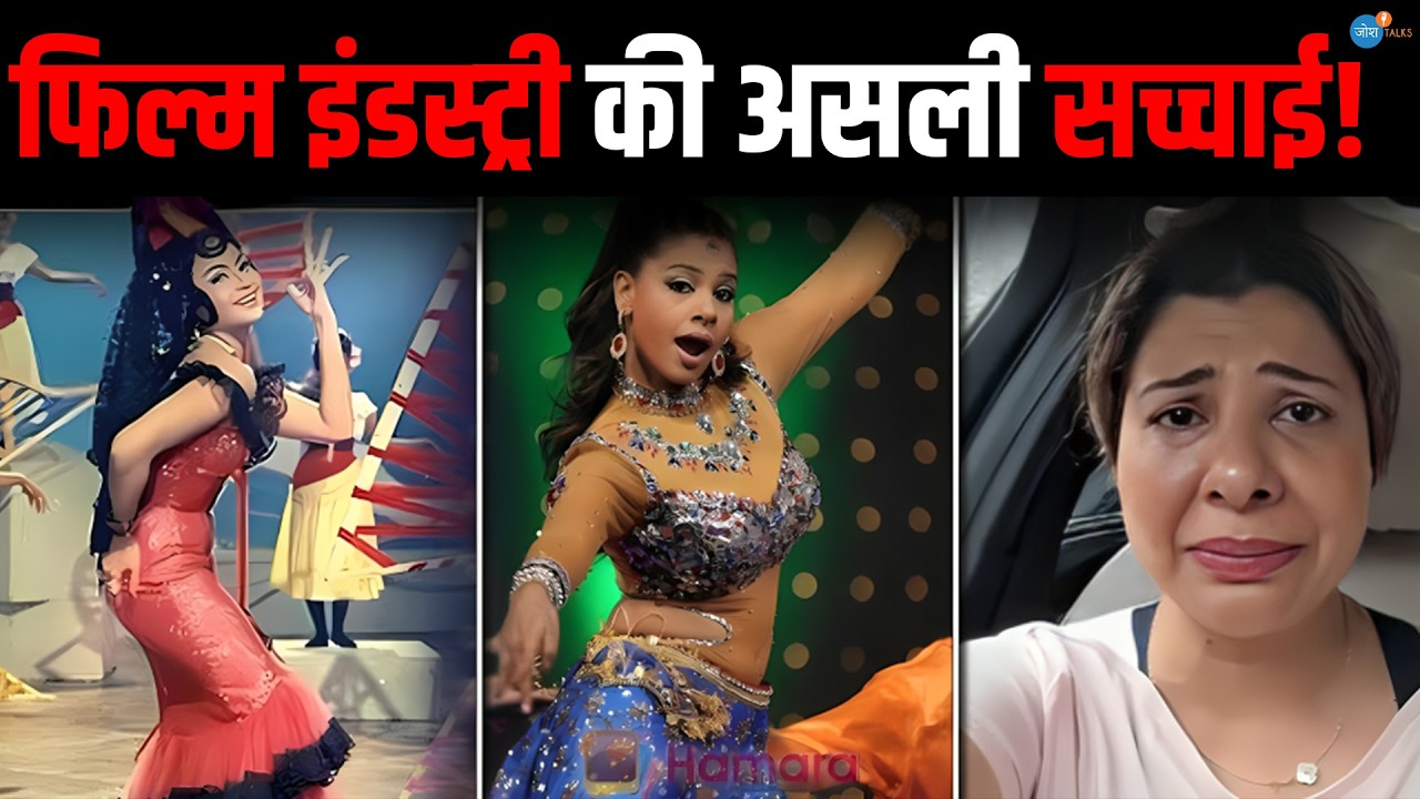शादी करना भी आसान नहीं था मेरे लिए। | @SambhavnaSethEntertainment  | Josh Talks Hindi #sambhawnaseth
