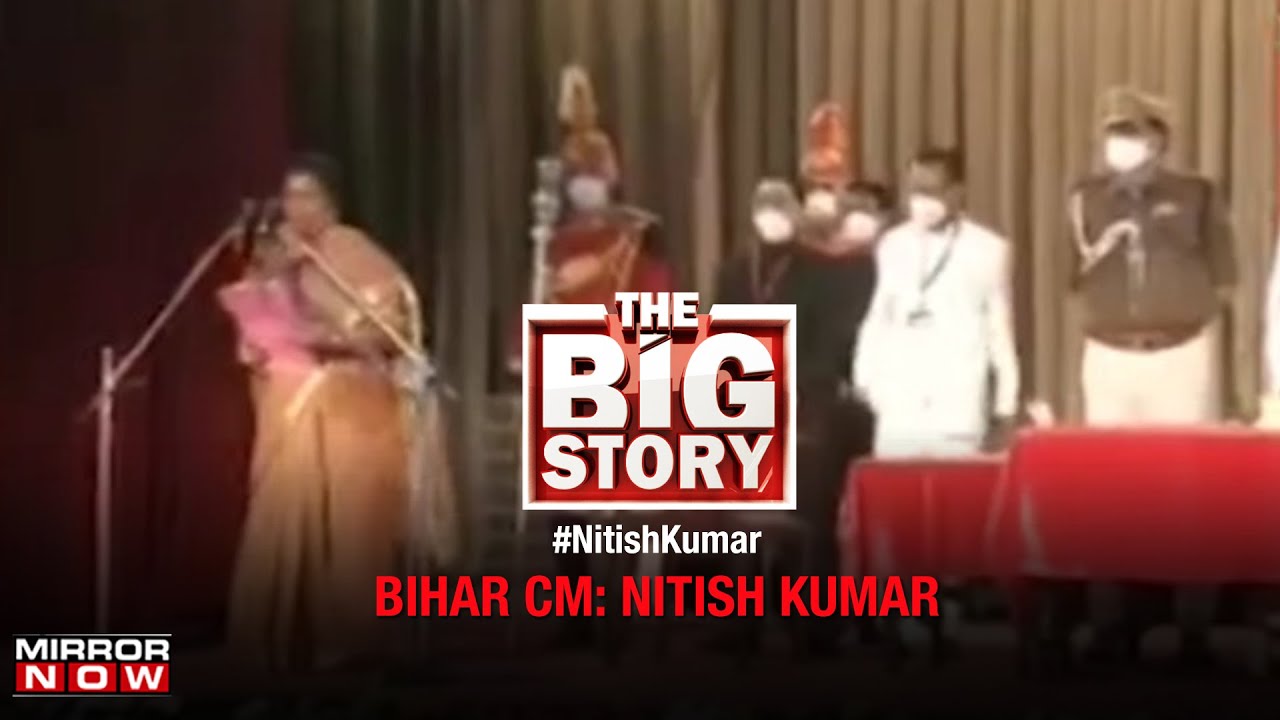 Nitish Kumar&rsquo;s 7th term as Bihar CM; Top BJP leaders mark their presence at Raj Bhavan|The Big Story