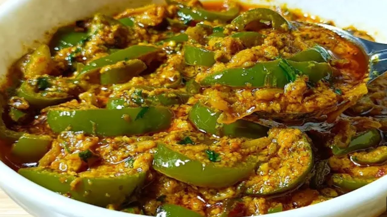 এভাবে চটপটা ক্যাপসিকাম রান্না করে দেখুন স্বাদ মুখে লেগে থাকবে | spicy capsicum masala | Shimla Mirch