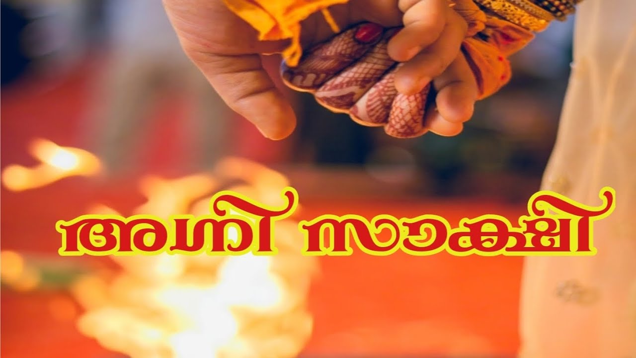 Kadhaparayumbol/മലയാളം കഥകൾ 