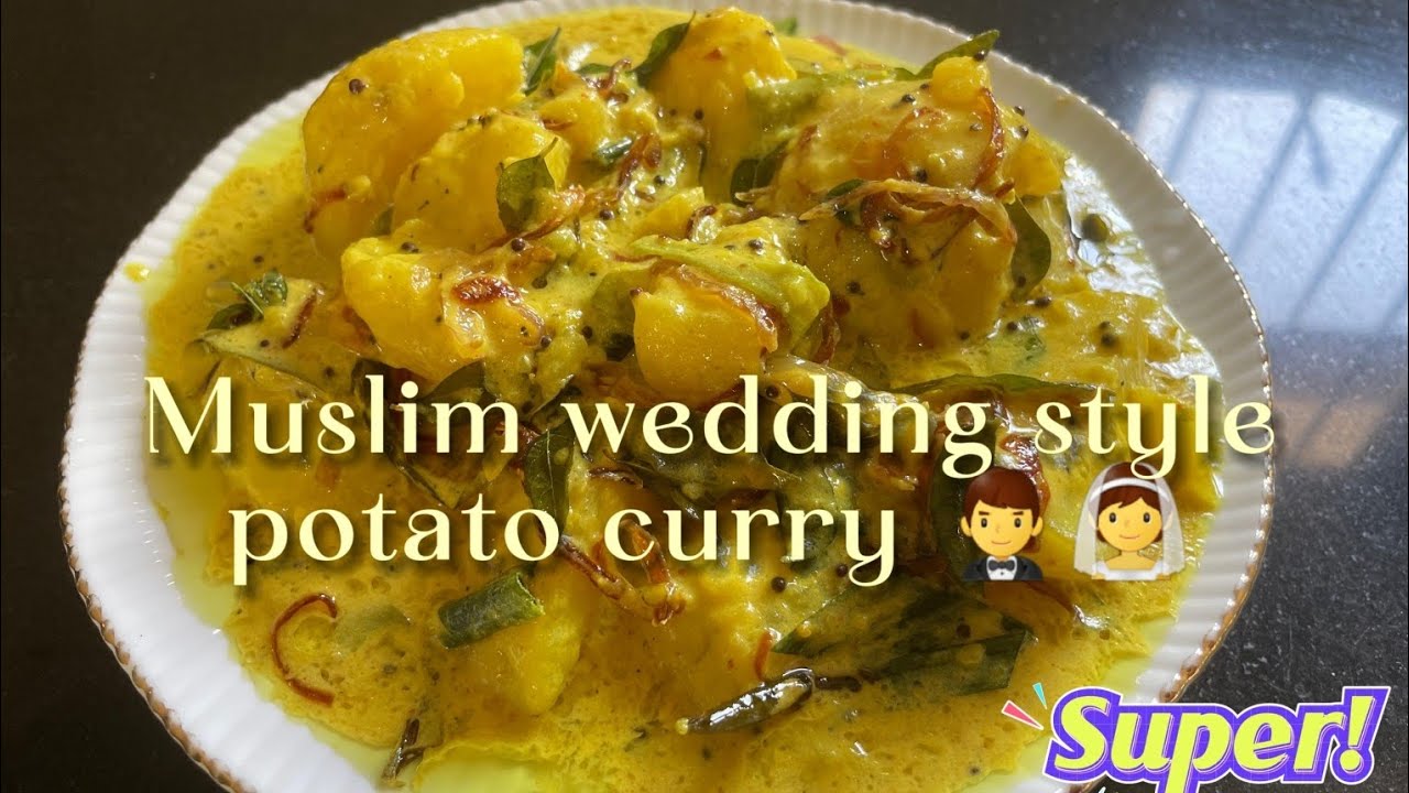 Srilankan potato curry ම්‍රස්ලිම් අය හදන රසට අල කරියක්/ muslim wedding style potato curry 