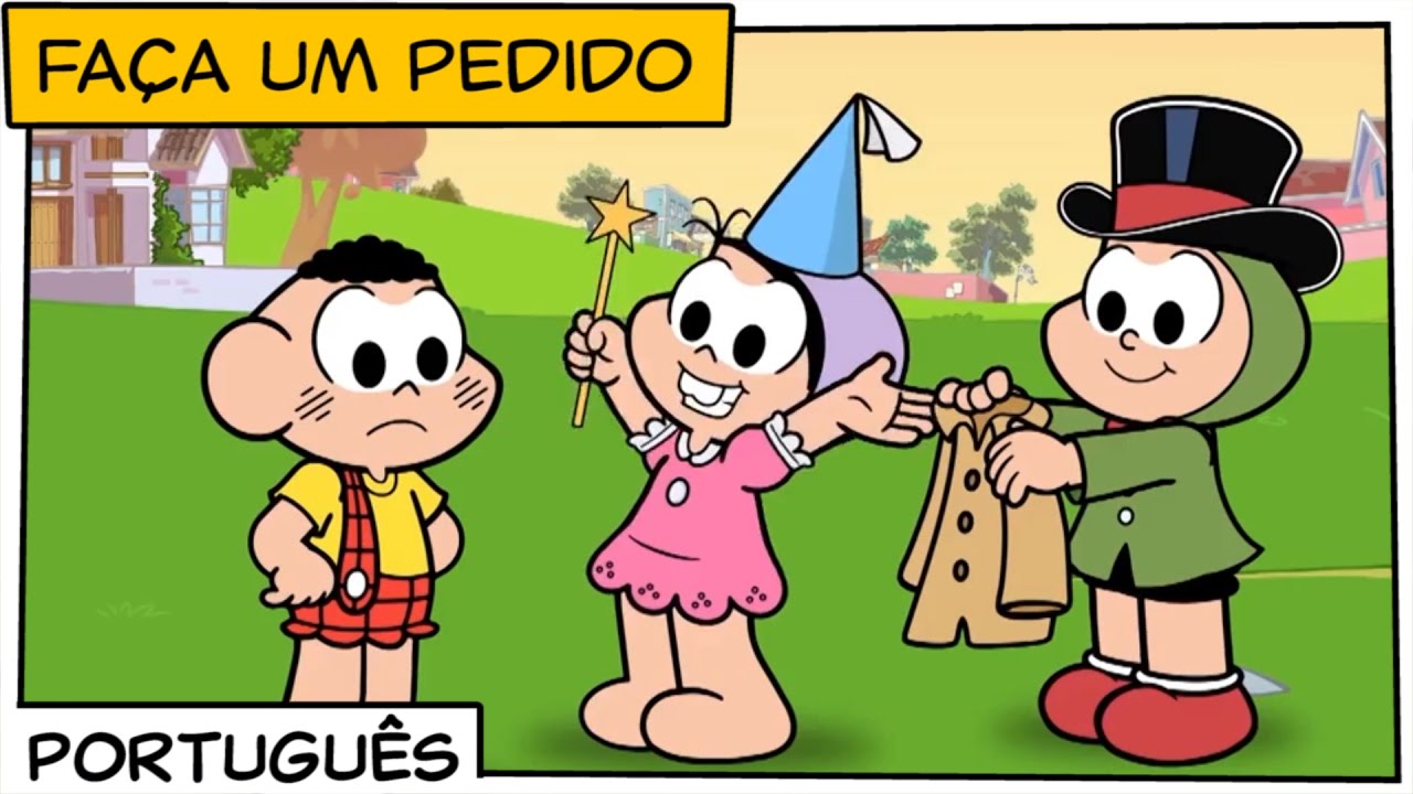 Fa&ccedil;a um pedido | Turma da M&ocirc;nica