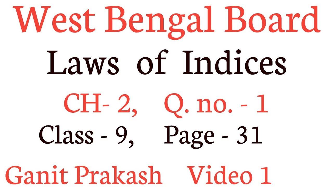 Laws of Indices Part 1 | Class 9 Maths Chapter 2  | West Bengal Board |
