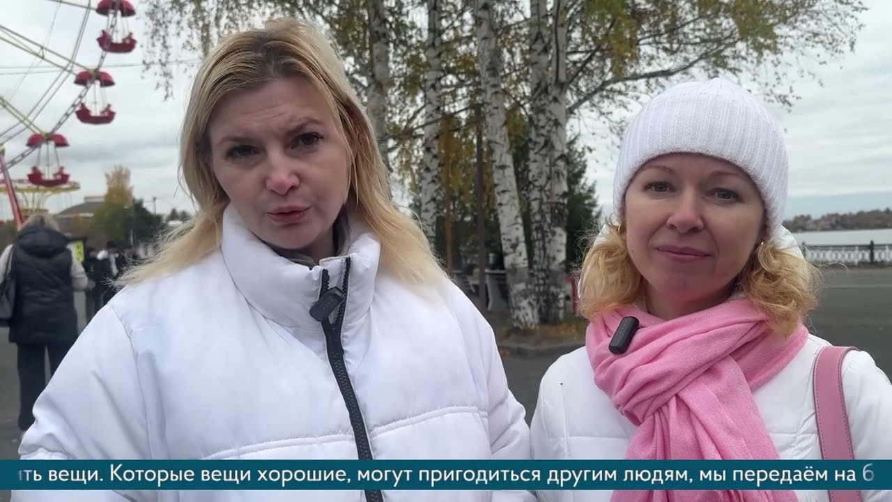 08.10.25 Время Новостей. События