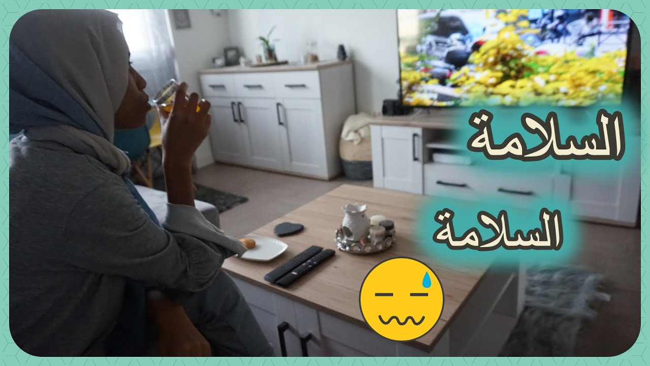 روتين يومي محترم 🤩اااش داني ندمت 🥵اش بان لكم🤯بيتزا بسلمون ومكون عجيب