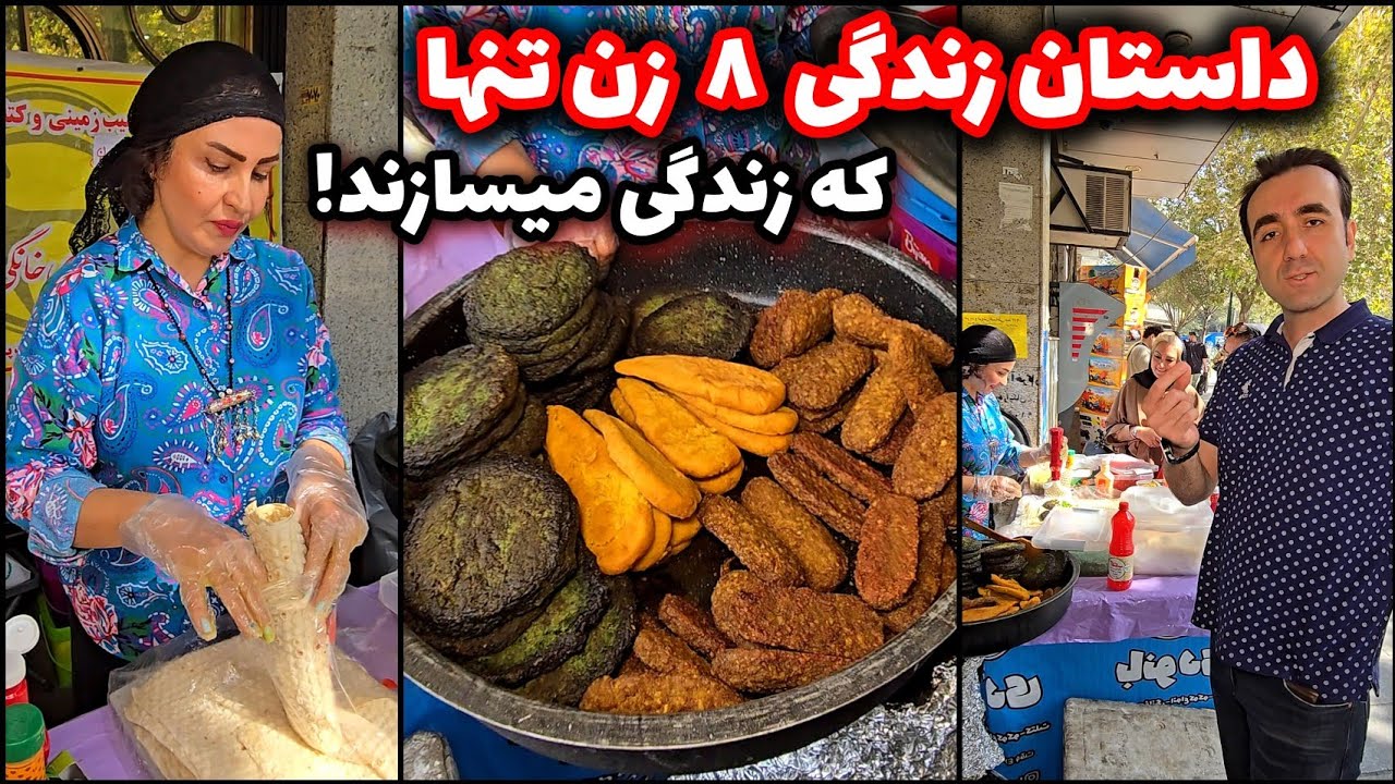 داستان زندگی ۸ زن تنها و سرپرست خانوار که خرج زندگشیون از یه میز ۱۲۰ سانتی در میارن 🤌