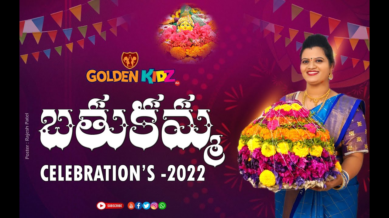 GOLDEN KIDZ PLAY WAY SCHOOL BATHUKAMMA CELEBRATIONS -2022