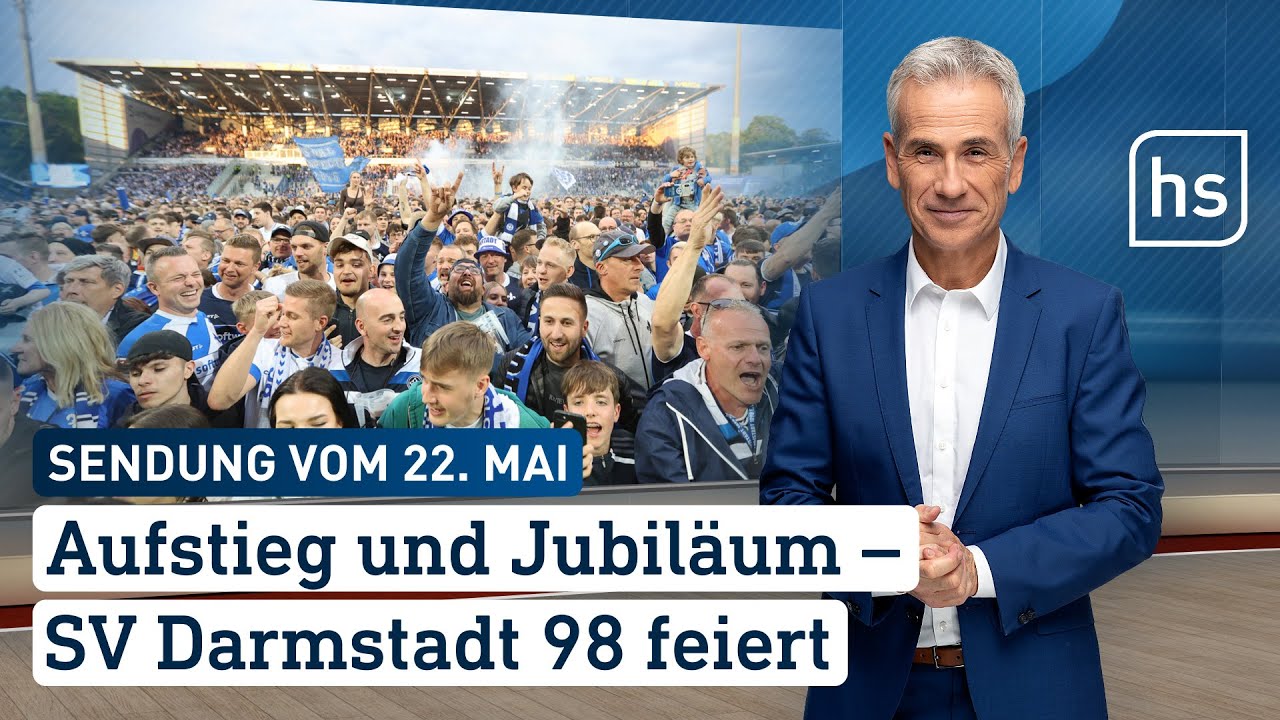 Aufstieg und Jubiläum - SV Darmstadt 98 feiert | hessenschau vom 22.05.2023