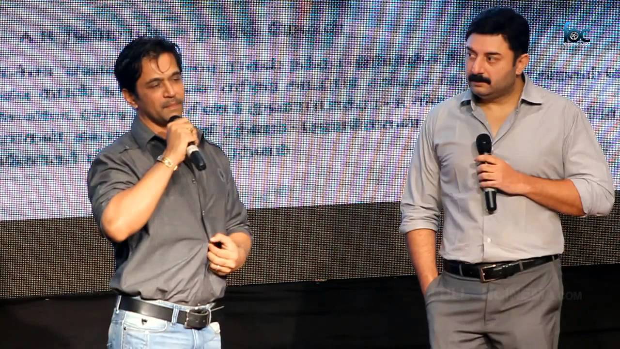 Thani Oruvan Aravind Samy and Mudhalvan Arjun on Kadal film Fulloncinema