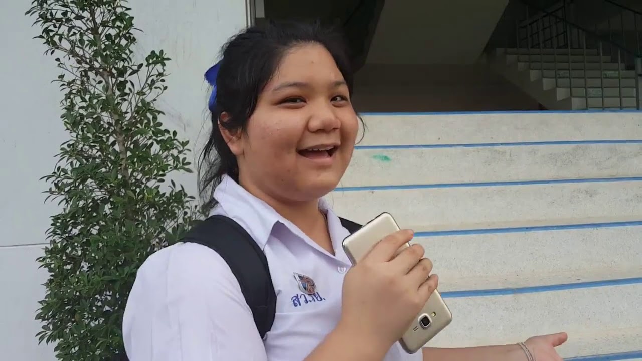 สารคดี - โรงเรียนเฉลิมพระเกียรติสมเด็จพระศรีนครินทร์ ระยอง