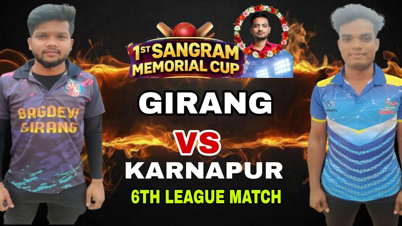 🛑LIVE🛑 LEAGUE 6, 1st SANGRAM DAS MEMORIAL CUP, SANKERJANG,2026#voiceofcricketodisha