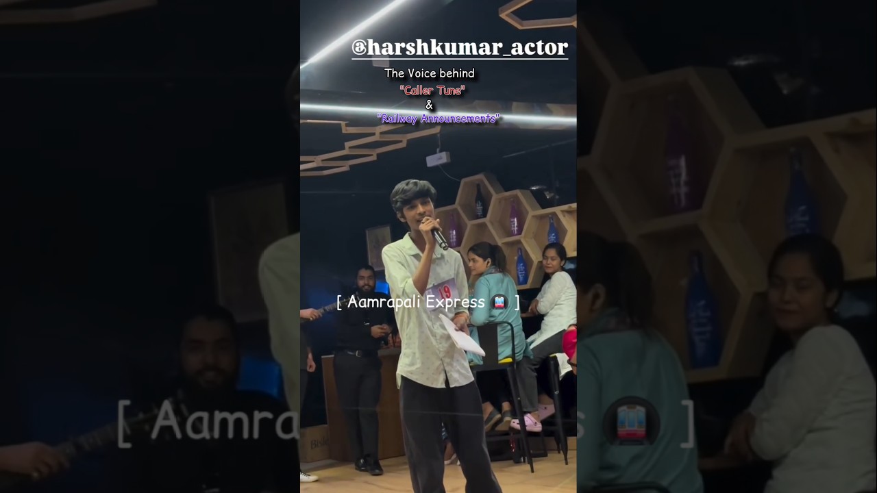 The Voice behind 