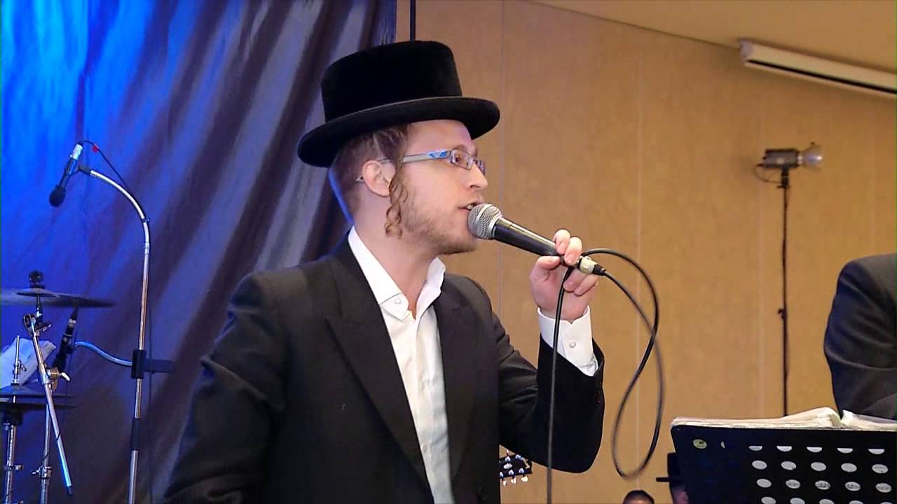 David Taub & Ruvi Banet Orchestra דיויד טויב, רובי בנט ותזמורתו