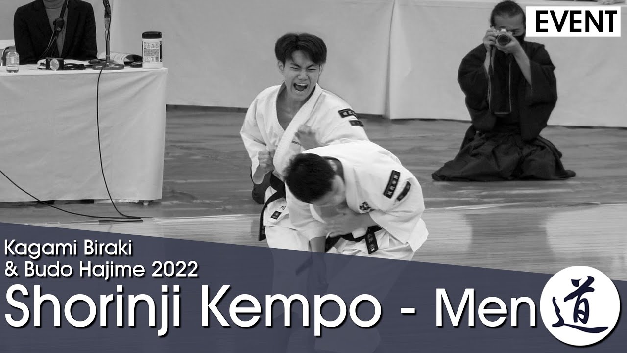 Shorinji Kempo Demonstration - Men Kumi Embu - Kagami Biraki 2022 - 1/3