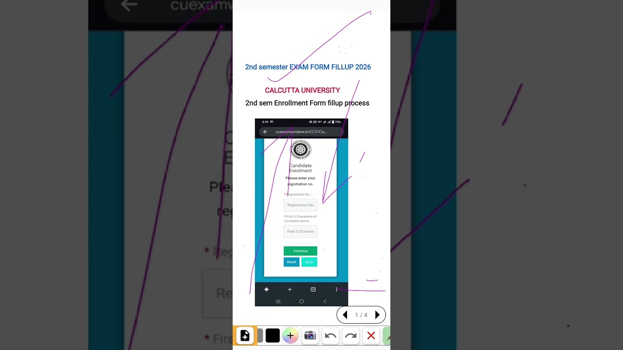 CU 2nd Sem Exam Form Fill-up Online Process | CU 2nd Sem Exam 2026: Summer Internship? What to do?