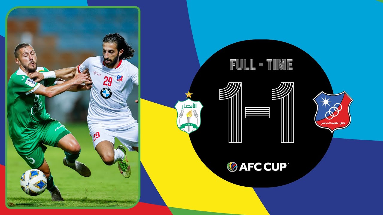 #AFCCup2022 - Group A | Al Ansar (LBN) 1 - 1 Kuwait SC (KUW)