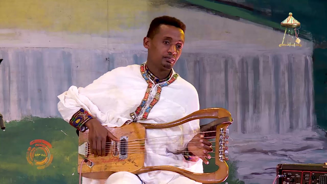 ይገረም ጉልላት| ቆንጆ የቤዝ ክራር ጨዋታ | በአንዲር ሙከራ።  |YIGEREM GULILAT | Best 
