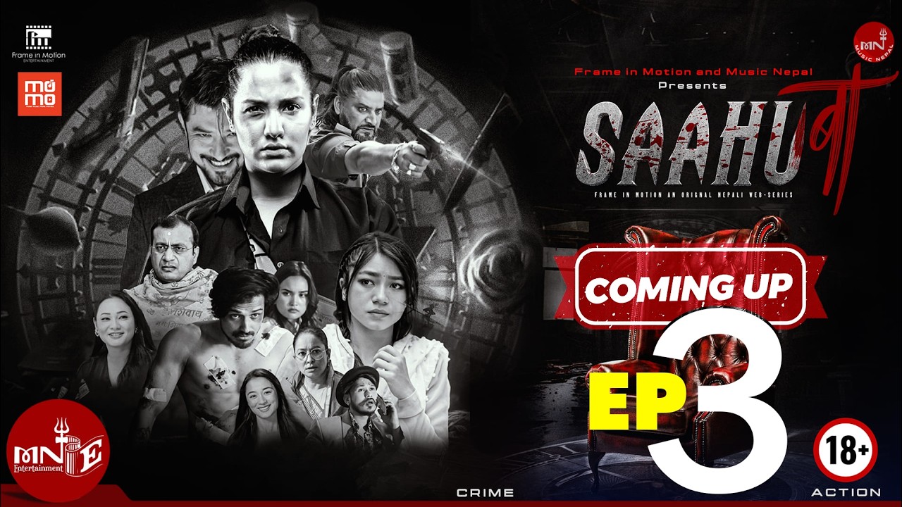 SAAHU BA - EP 03 | New Web Series 2026 | Coming Friday | Trailer