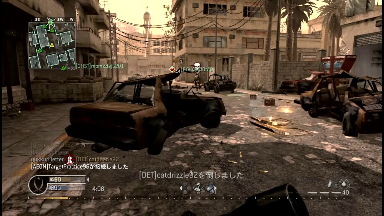 CoD4:MW砂動画1　6人制TDM「M40」
