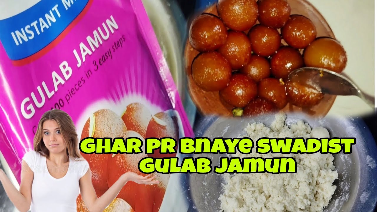 Gulab jamun ghar par bnaye restaurant jayesa bilkul easy ##recipe ##viralfood ##yammy 