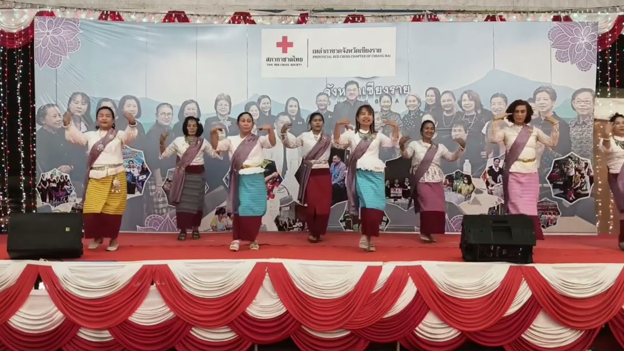 ไลน์แดนซ์เพลง 'รำวงสาละวัน' - กลุ่มรวมพลคนฮักเต้นเจียงฮาย @งานพ่อขุนเม็งรายมหาราชและงานกาชาด ปี 2569