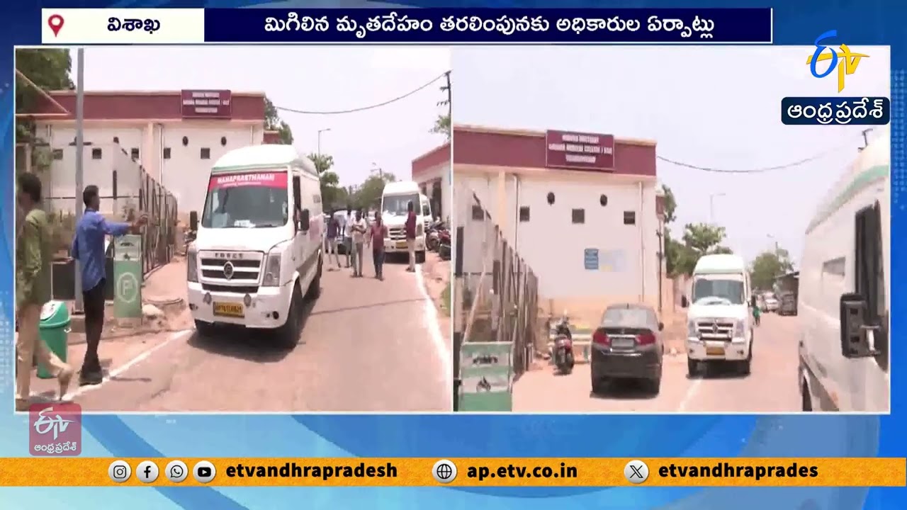 DNA Tests Complete Identification of 8 Victims in Vizag Steel Plant Tragedy