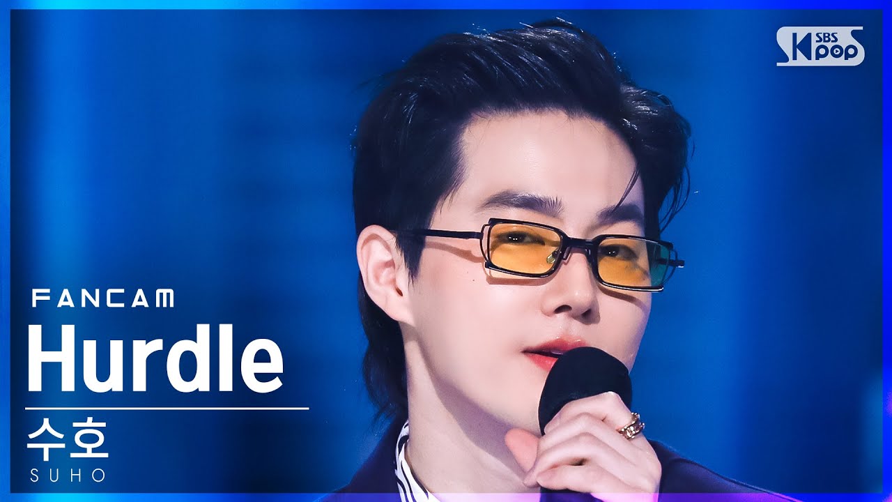 [안방1열 직캠4K] 수호 'Hurdle' (SUHO FanCam)│@SBS Inkigayo_2022.04.10.