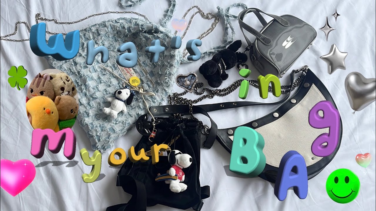 What's in my bag? l 덕후들의 왓츠인마이백 l 덕후들의 일코여행 l 1년동안 무엇이 달라졌을까 l 새친구?새팬덤?새오빠?뉴오빠?어어 암튼 공개함