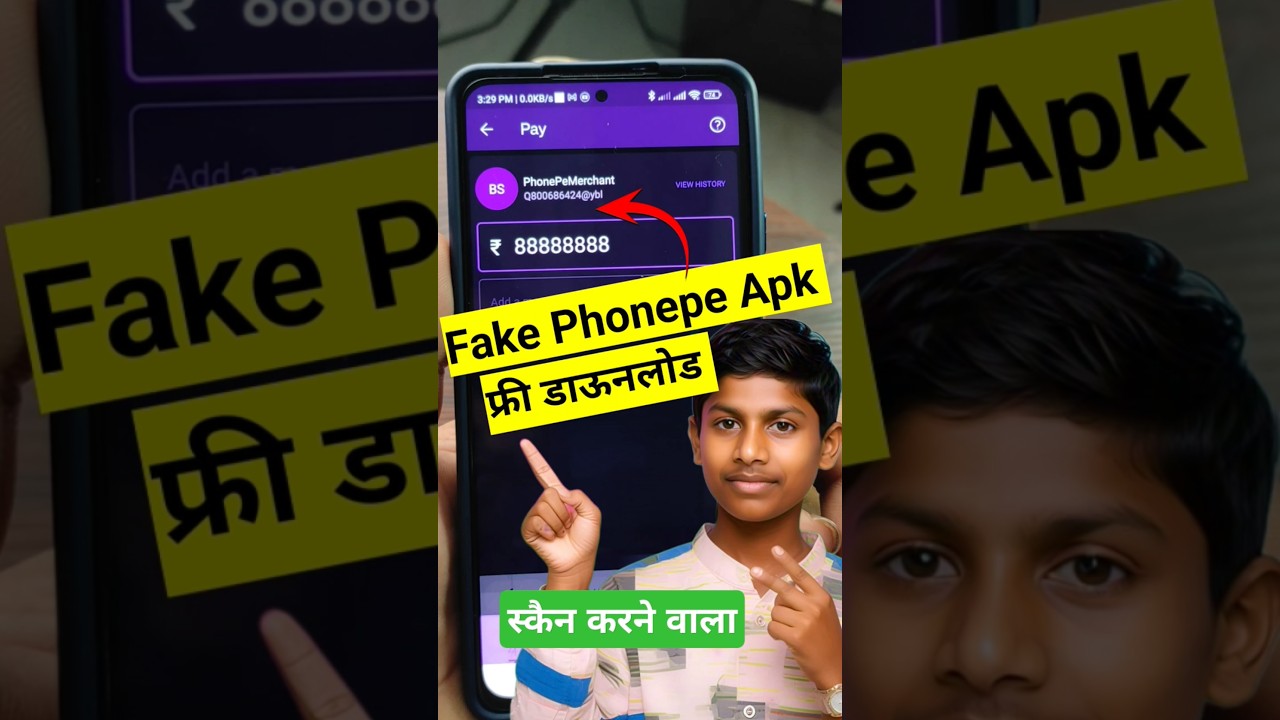📲fake phonepe app download | fake phonepe apk download free | fake phonepe apk 2024