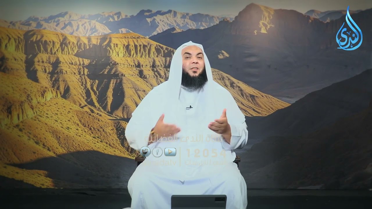 مشورة أم سلمة | الحديبية | الشيخ أحمد سمير |ح 21