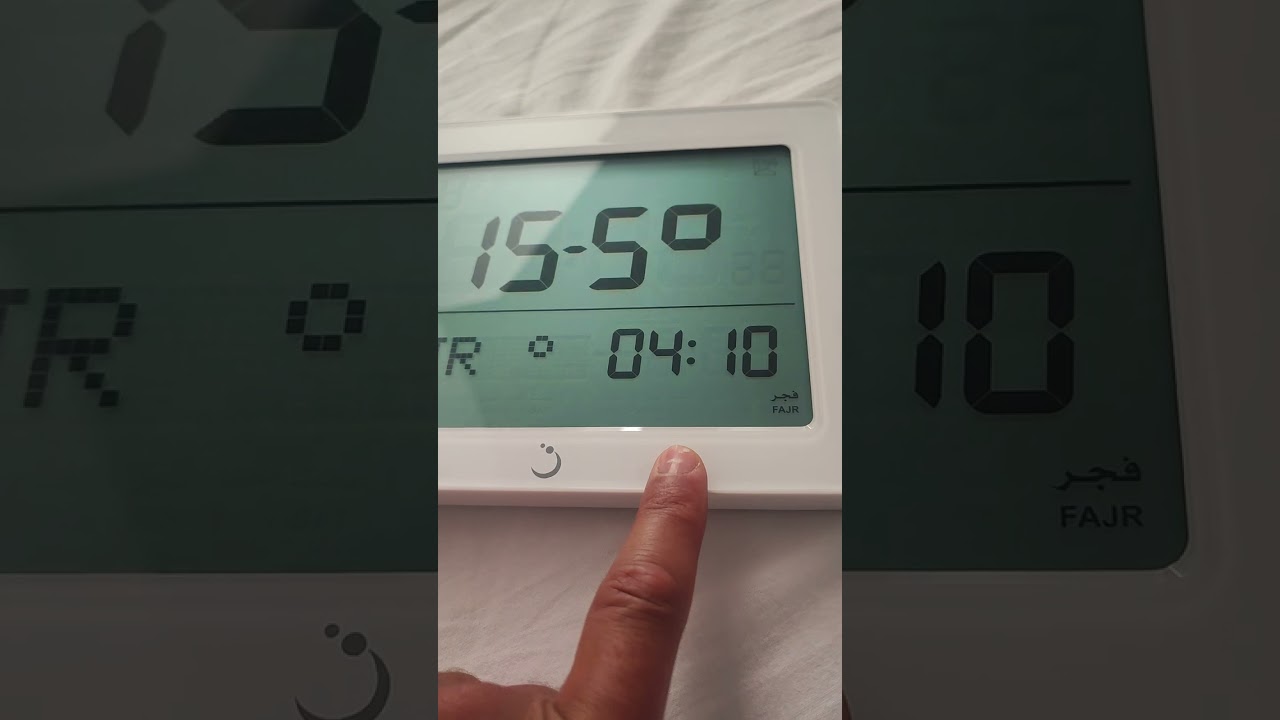 réglage horloge Al fajr heure prière avec heure exacte du calendrier