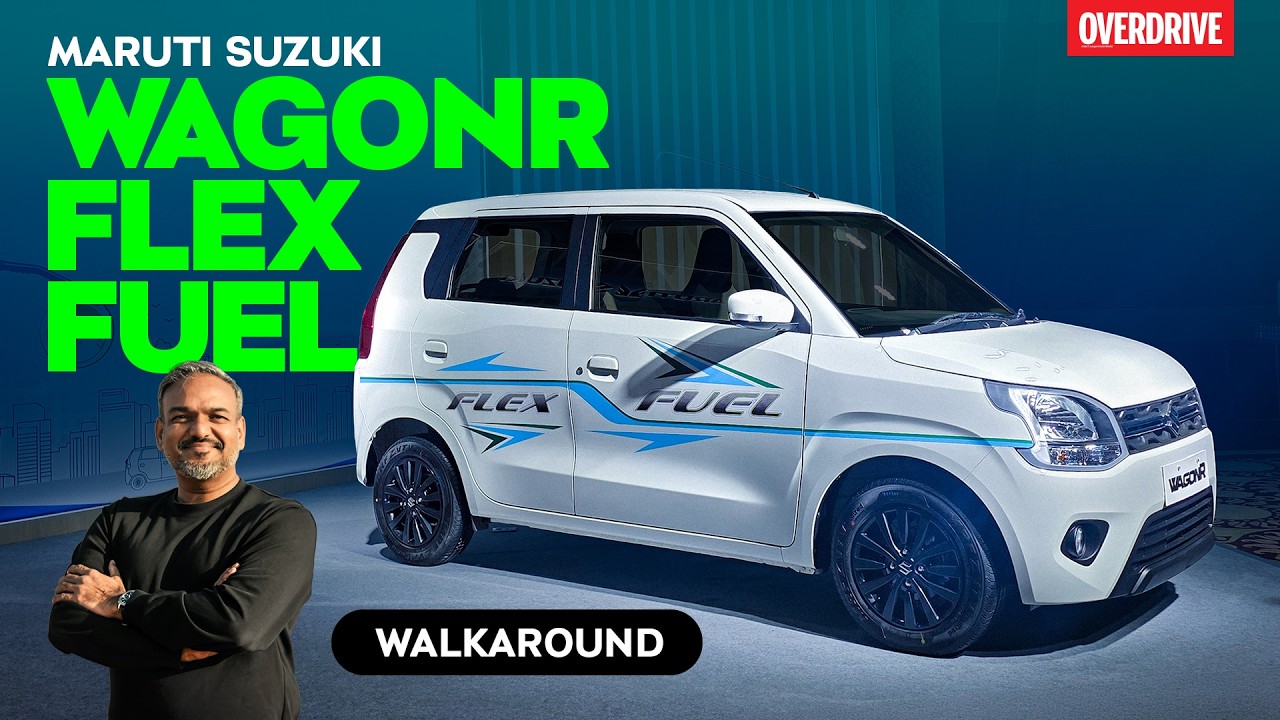 Обзор Maruti Suzuki WagonR Flex Fuel | Все, что вам нужно знать | OVERDRIVE