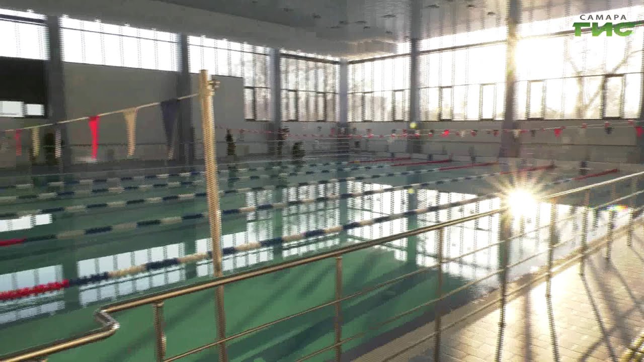 В Куйбышевском районе Самары завершилось строительство бассейна
