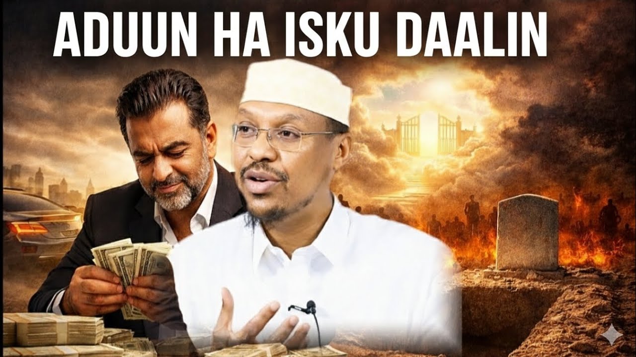 ADUUN QIIMO MALEH ||Sheekh Mustafe xaaji ismaaciil 