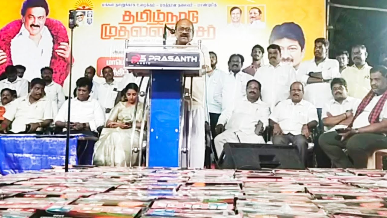 தமிழகமுதல்வர் பிறந்தநாள் பொதுகூட்டம்நலத்திட்டஉதவிl ஆலந்தூர்l156 வட்ட செயலாளர் செல்வேந்திரன் ஏற்பாடு.