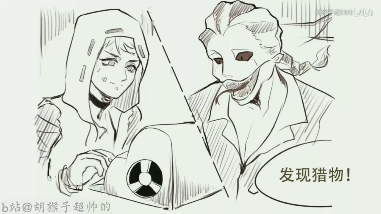 【傑傭/攝殮/蜥蜴單人】被綠現場