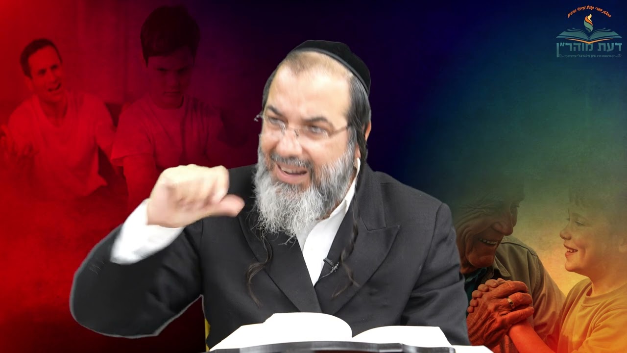 רוצה שינוי בחיים? אתה חייב את הסרטון הזה!! | הרב ציון אלגרבלי